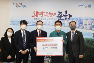 “포항시민 일상회복과 수해 아픔 씻어내길”