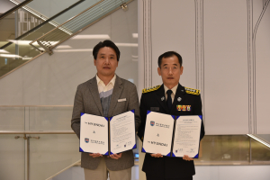 대구중부소방서, 현대백화점 대구점 민ㆍ관 업무협약 체결