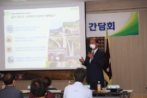 강영석 상주시장 “행정 신뢰성 제고 최선”