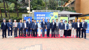 ‘체험형 시설의 메카’ 문경새재 어드벤처 파크 준공