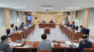 청송교육청, 지역사회와 교육발전 방안 모색