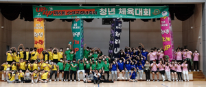 청년이 직접 준비 ‘수성구청년축제’ 성황