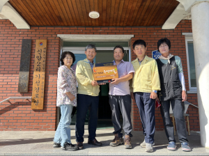 김천시 봉산면 가성마을, 우수마을 현판식