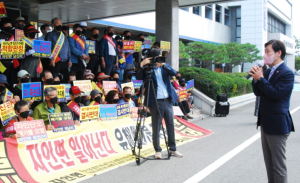 조현일 시장 “경산 자인면 폐기물업체 공장 인허가 반대”