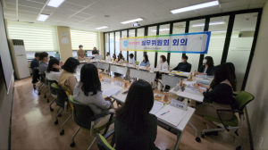 포항청소년상담복지센터, 복지사각지대 청소년 지원방안 모색