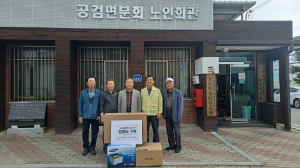 상주시 공검면 청운농장, 신품 컴퓨터 기증
