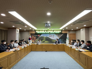 고령군, 지방소멸ㆍ인구감소 정책간담회