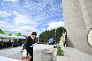제26회 경북지역 이북도민 합동망향제 봉행
