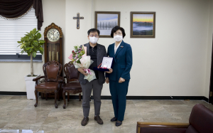 김천대학교, 김원순 사진작가 작품 기증 및 감사패 전달식