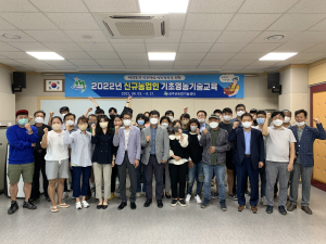 성주군, 신규농업인 기초영농기술교육 성황리 마무리