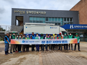 울진군, 태풍 ‘힌남노’ 피해 포항시 방문