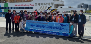 대구 지산2동, 효도나들이행사 개최