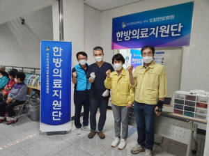 포항 이재민 건강 회복 위해 의료인들 팔걷었다