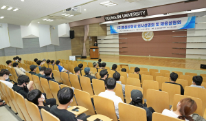 영진전문대 무인항공드론과, 급부상