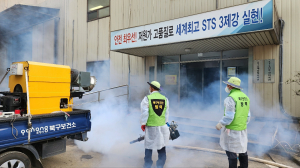 포항, 포스코 공장 내부 방역지원 팔걷어