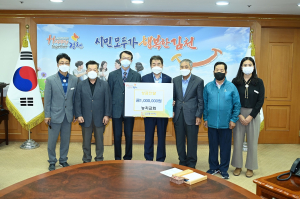 김천 어모면 능치교회, 어려운 이웃에 성금