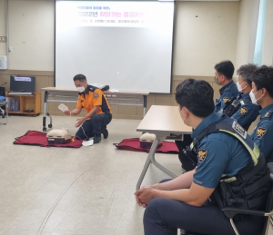 대구북부경찰서, 찾아가는 응급처치 교육 실시