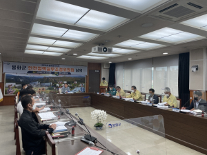 봉화송이축제 성공 개최 위해 안전관리 철저