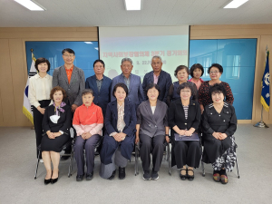상주시 동성동 지역사회보장협의체, 제4차 정기 회의