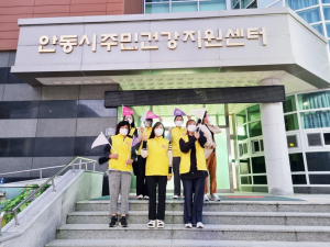 안동, 공중이용시설 금연 합동 지도ㆍ단속 실시