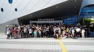 김천, 별빛과 함께 ‘캠핑 페스티벌’ 성료