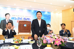 원희룡 장관, 구미시장 현안 건의에 ‘적극 검토’
