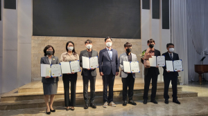 구미, 경북도 지방재정 우수사례 발표 대회 ‘최우수상’