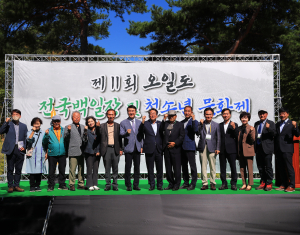 문향의 고장 영양 ‘오일도 전국 백일장’