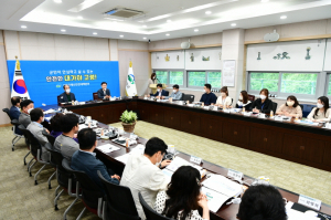 고령군, 제5기 지역사회보장계획 수립 최종보고회 개최