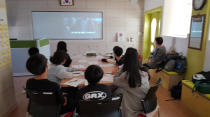 김천동부초, '내 마음 알기' 프로젝트