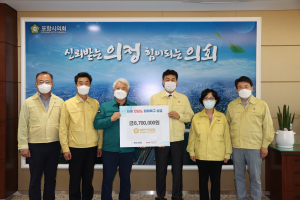포항 태풍 피해복구 ‘따뜻한 손길’ 줄이어
