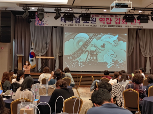 경북교육청, 테마형 역량 강화 연수로 미래형 교육 실현