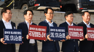 영주시 “중부권 동서횡단철도 국가계획 반영하라”