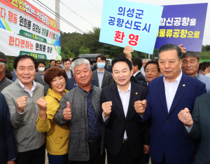 신공항 부지 찾은 국토부장관 “공동합의문 이행 최선”
