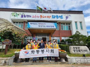 상주시 화동면 적십자봉사회, 불법광고물 일제정비