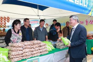 오감 만족 ‘예천장터 농산물 대축제’가 온다