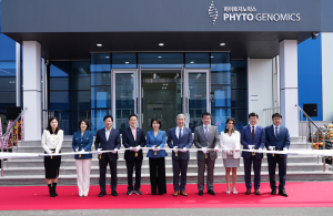 영천 한방산업, 파이토지노믹스와 세계시장 진출 도약