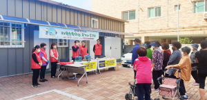 안동시 중구동 주민자치위원회, 환경보호 행사
