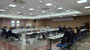 구미국가산업단지 경쟁력 강화 ‘본격 시동’