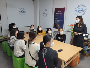 대구중부경찰서, 다문화가정 초청 청소년경찰학교 견학