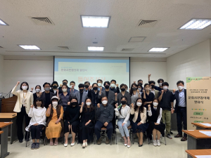 경주시, 제5차 예비문화도시 선정