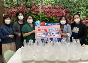 환토리연구소, 대구 지산1동 공설경로당에 전복죽 기탁