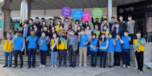 대구 고산1ㆍ2ㆍ3동, 민관합동 복지사각지대 발굴 캠페인