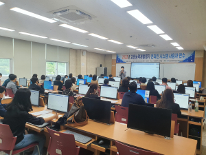 포항교육청, 교원평가 온라인 시스템 연수