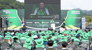 경북도, 기후변화위기 대응 상생운동 ‘새마을 환경살리기’