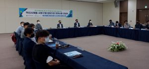 대구조달청, 혁신제품 시범구매 참여기관 현장소통 간담회 개최