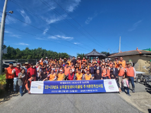 상주중앙로타리클럽, 취약계층 쾌적한 주거환경 제공