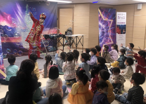 “청송도서관서 마법여행 떠나요”