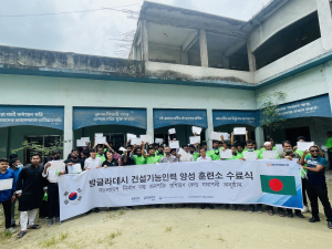 포스코건설, 방글라데시 건설기능인력 양성으로 ‘윈윈’
