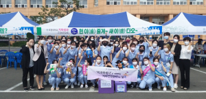 포항대학교 치위생과 구강위생전 개최